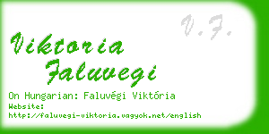 viktoria faluvegi business card